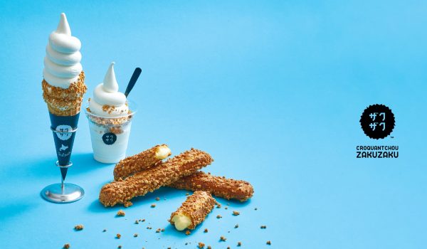 NEWS | クロッカンシュー ザクザク [CROQUANTCHOU ZAKUZAKU]