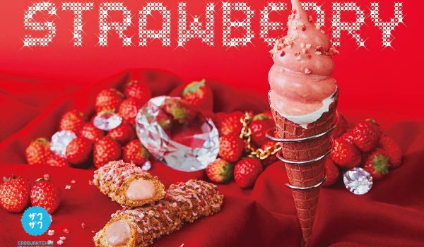 NEWS | クロッカンシュー ザクザク [CROQUANTCHOU ZAKUZAKU]